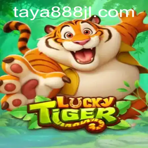 Exploring the World of LuckyTiger: A Comprehensive Guide to the Game